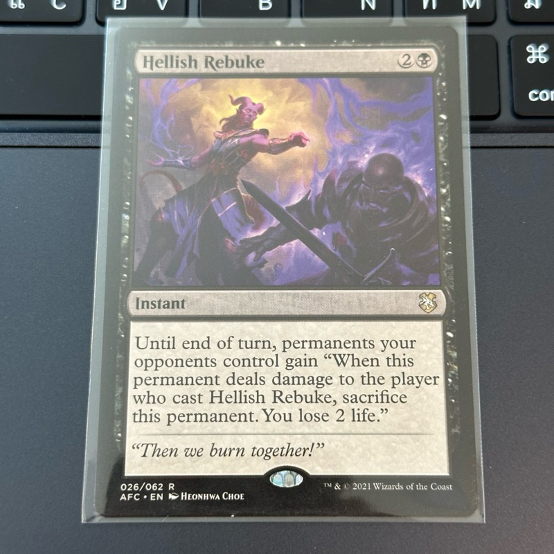 Adventures in the Forgotten Realms Commander Decks: Hellish Rebuke ...