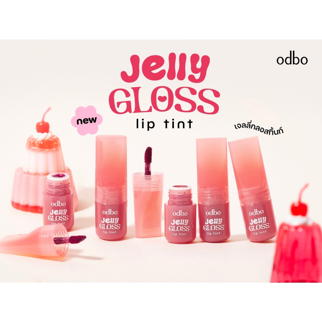 OD5010 ODBO Jelly Gloss Lip Tint | Shopee Philippines