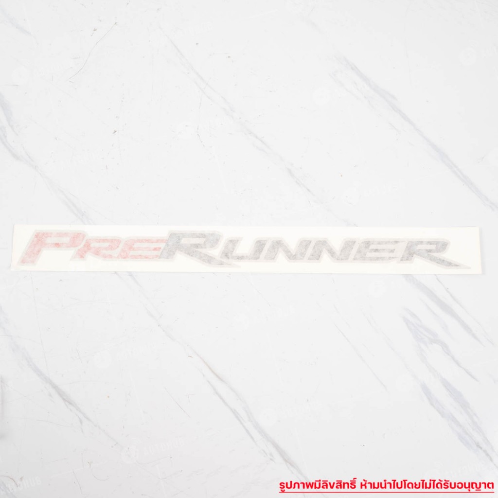 Genuine Center TOYOTA Side Panel Sticker PRERUNNER (REVO GUN135-6 ...