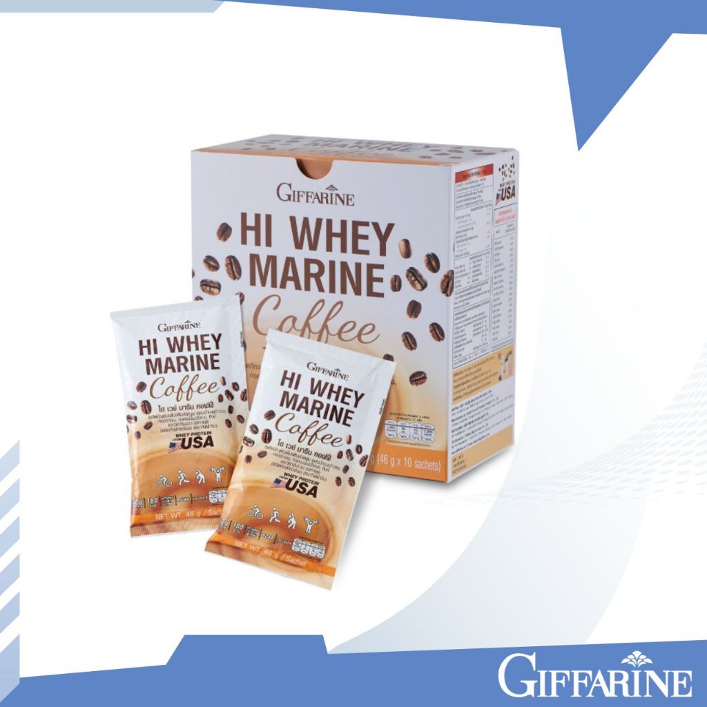 Hi Way Marine Protein Powder (Mixed With Coconut Water Collagen Amino ...