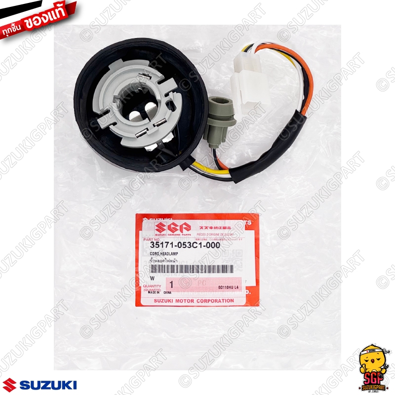Headlight Bulb SOCKET HEADLAMP Genuine Suzuki GD110 | Shopee Philippines