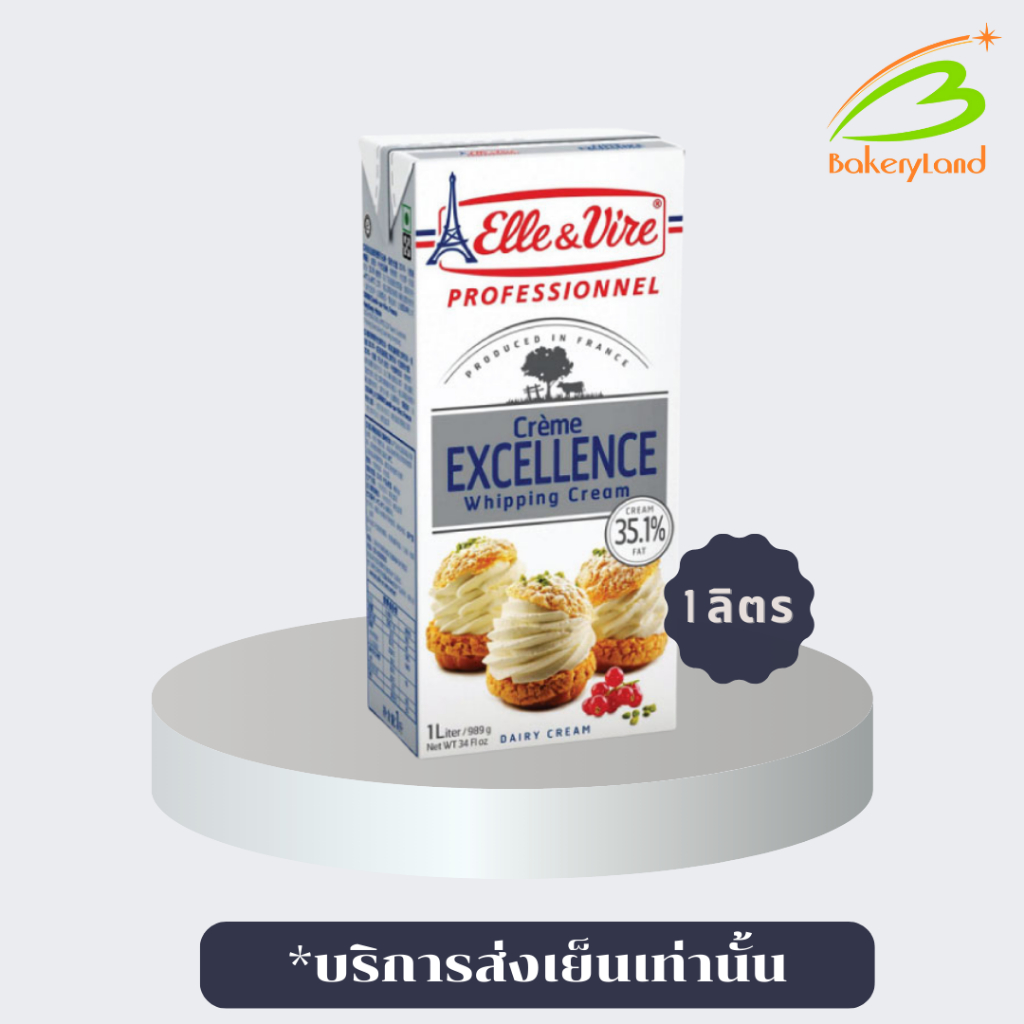 Authentic Whipping Cream Elle & Vire Excellence Dairy Size 1 Liter ...