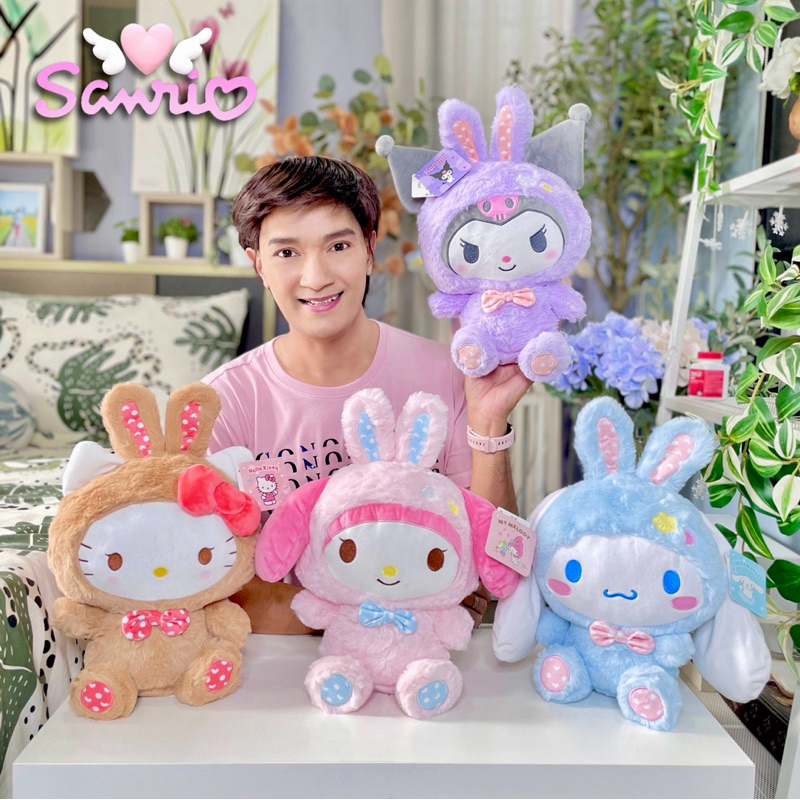 Sanrio Doll Sario Rabbit Dress Size 40cm Imported Genuine License ...