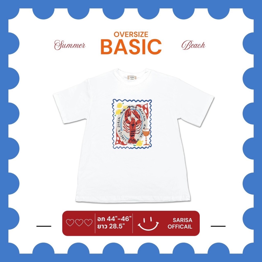 SARISA Label Work T-Shirt Model Oversized BASIC OVERSIZE | Shopee ...
