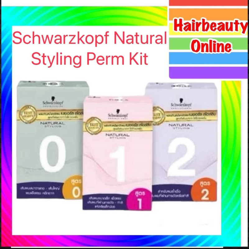 Schwarzkopf Natural Styling Perm Kit Hair Curler | Shopee Philippines
