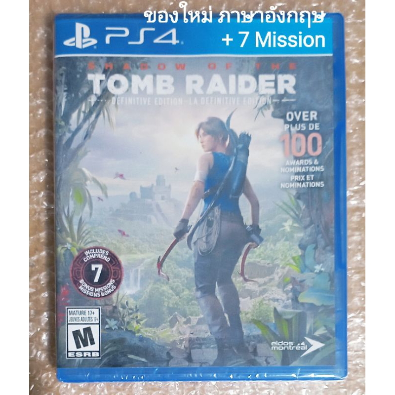 Hand 1 SHADOW OF THE TOMB RAIDER DEFINITIVE EDITION English PS4 ...
