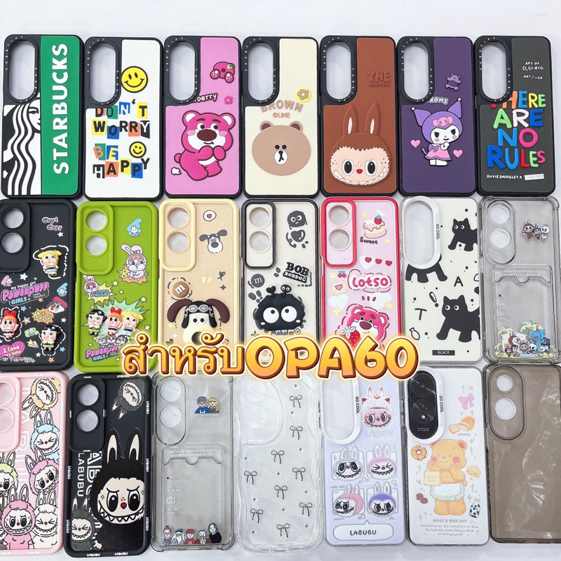 A60 5G case With Patterns To Encouragement Choose A Lot Cheap Cute ...