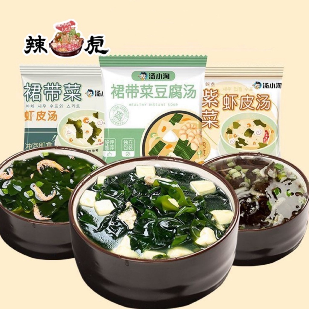 Instant Prawn Seaweed Soup Convenient Just Add Hot Water 6g | Shopee ...