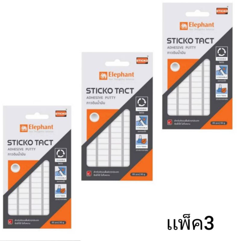 Clay Glue Chang's Eye sticko tact Model Pack Of 3x85 Sheets = 255 ...