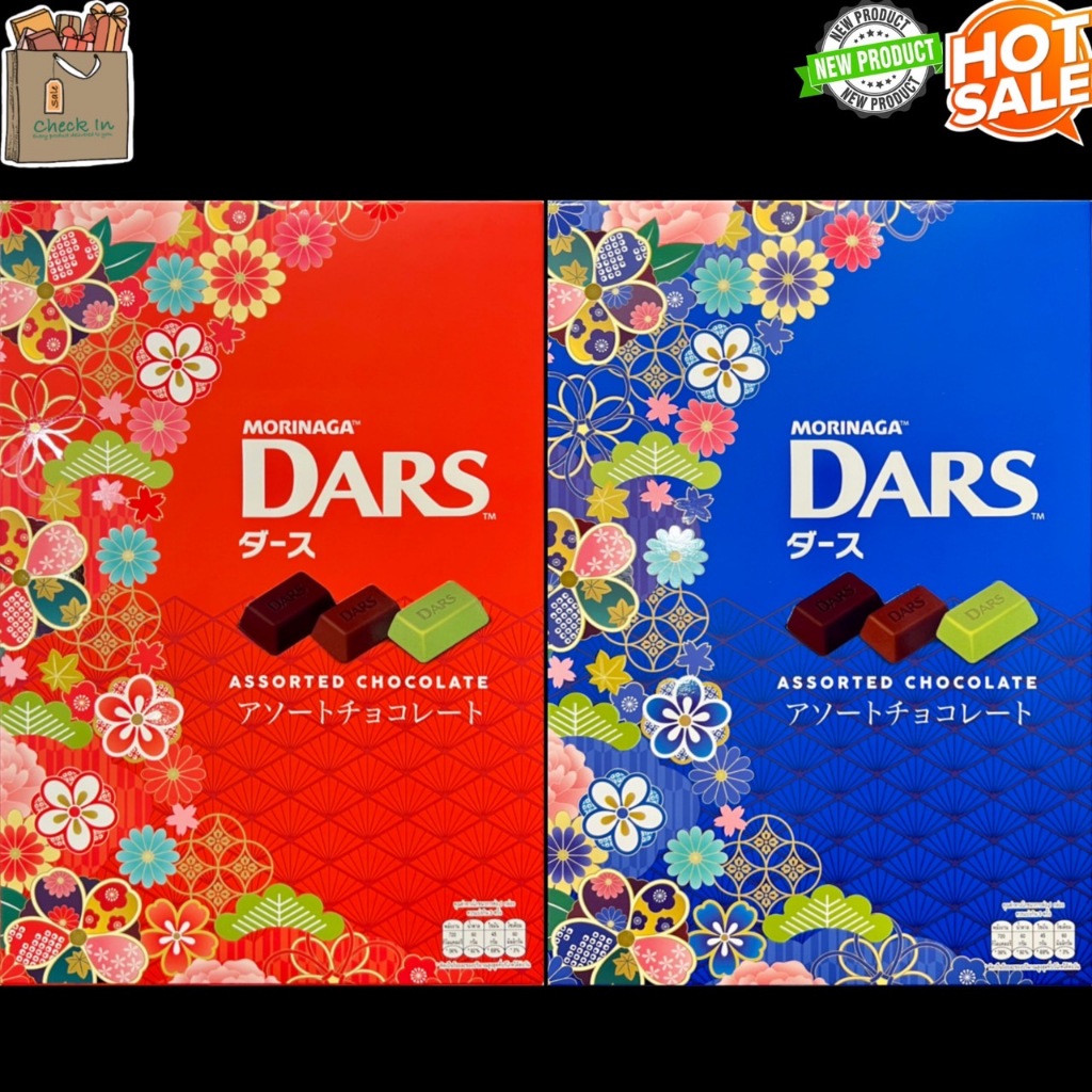 Morinaga Dars Assorted Chocolate 126g Dark Milk Green Tea Snacks Gifts ...