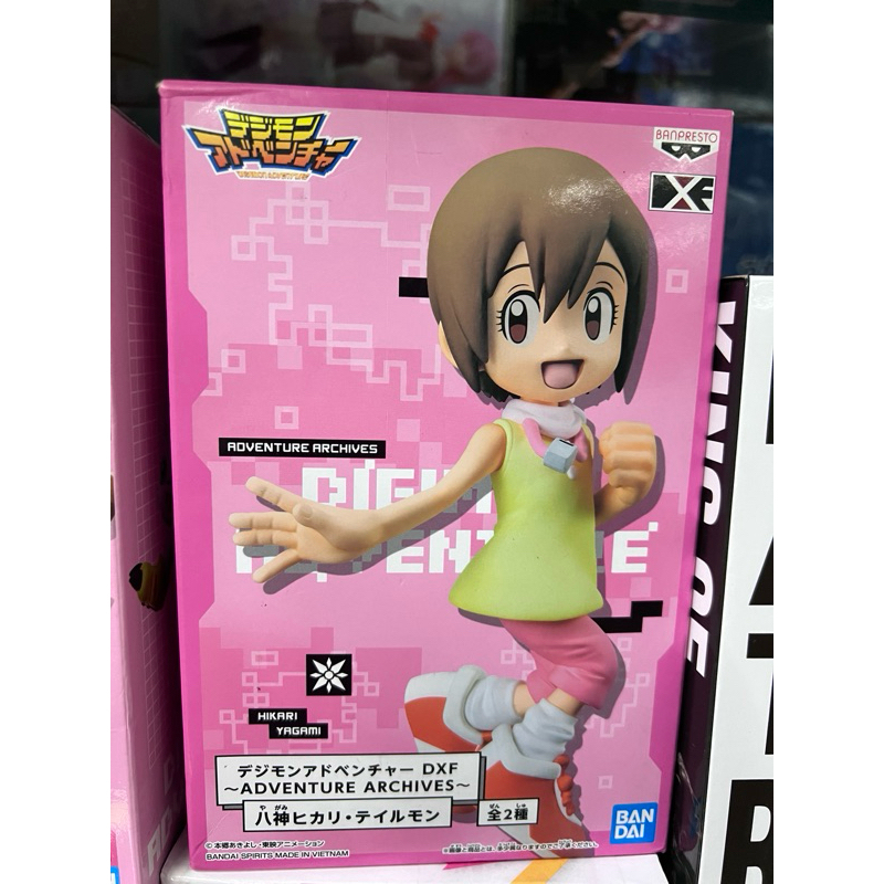 (New/Authentic)DIGIMON ADVENTURE DXF~ADVENTURE ARCHIVES~HIKARI Bandai ...