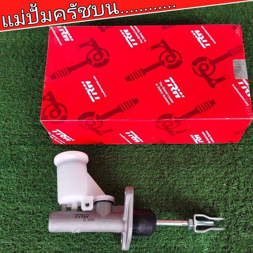 TRW Clutch Master Cylinder On MITSUBISHI CK2 Upper (Amount 1 Piece ...