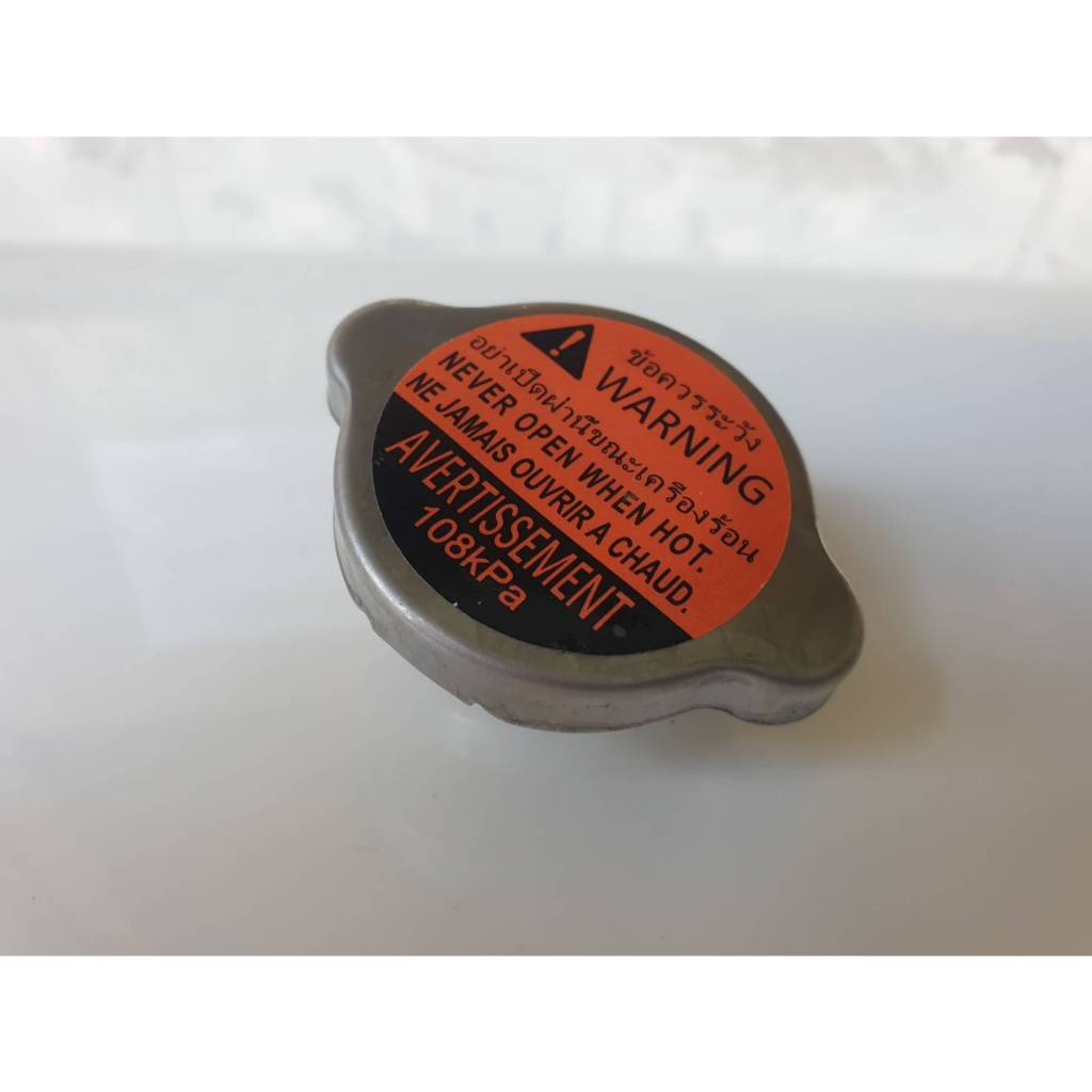 Radiator Cap ISUZU TFR 2500 4ja1 D-MAX 2500 3000 4jh1 ALL NEW 2500 3000 ...
