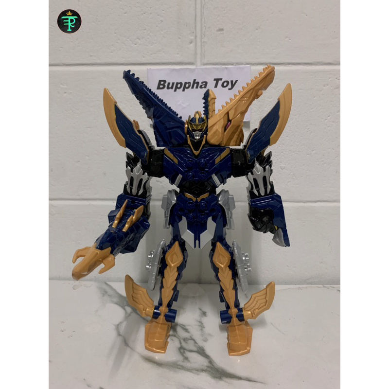 Dx Robot Sentai Kishiryu Neptune Ryusoulger | Shopee Philippines
