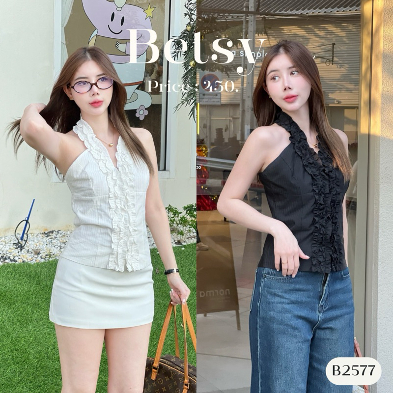 Neckband Smock Back With Hidden Buttons Suit Fabric B2577 l BETSY ...