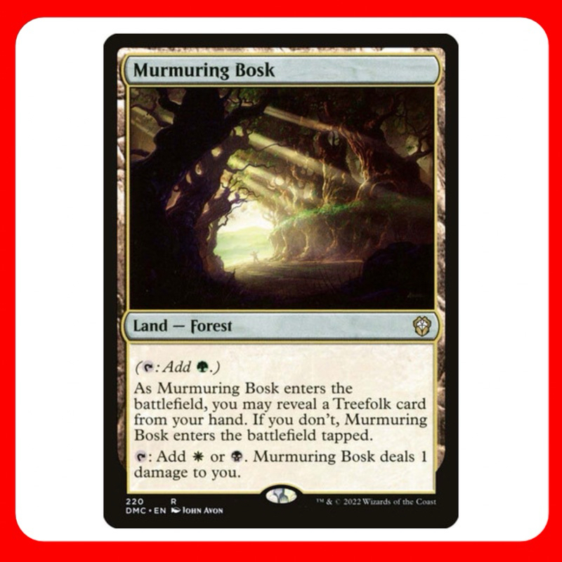 [MTG] Murmuring Bosk [DMC] [LAND] [RARE] [NORMAL] [ENG] (Magic Card ...