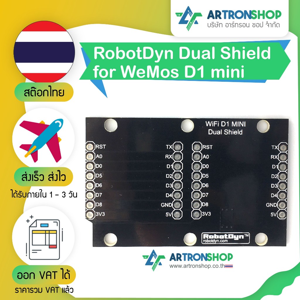 RobotDyn Dual Shield for WeMos D1 mini | Shopee Philippines