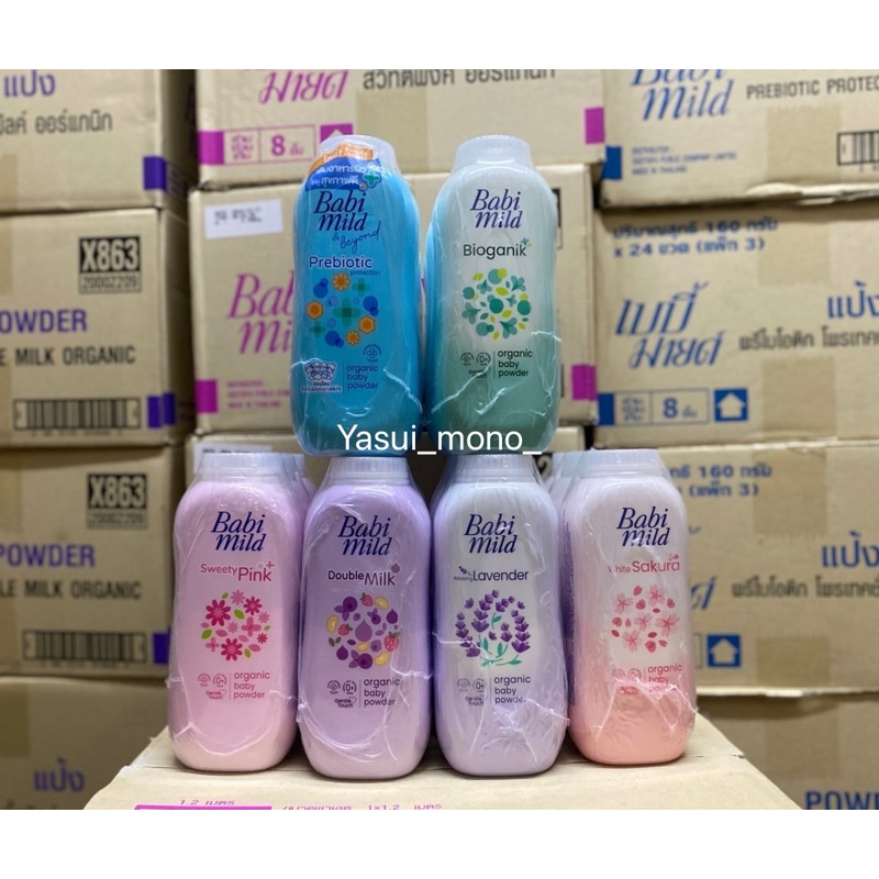 Bulb Planting Basket - Round Small 26cm Pack Of 3 - View #8