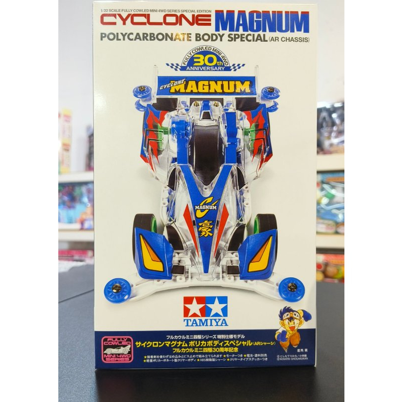 Tamiya 19440 Cyclone Magnum Premium – Mini 4WD Serie Fully Cowled – Scala 1/32