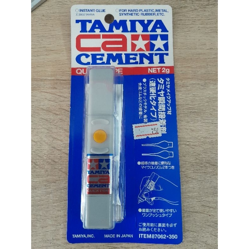 TAMIYA 87062 CA Cement (Quick Type 2g) | Shopee Philippines