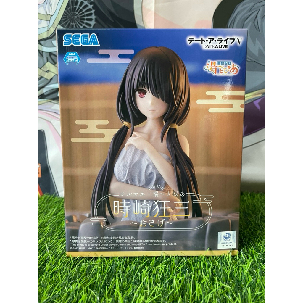 Figurine Kurumi Tokisaki Date A Live - Thermae Utopia - SEGA 2025 - PVC