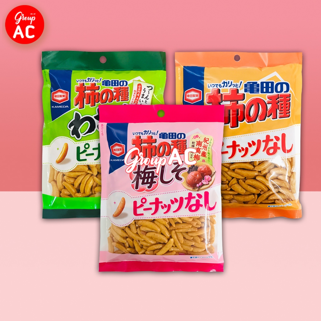 Kameda Kaki No Tane - Kameda Seasoned Crispy Puffed Rice Snack Japanese ...