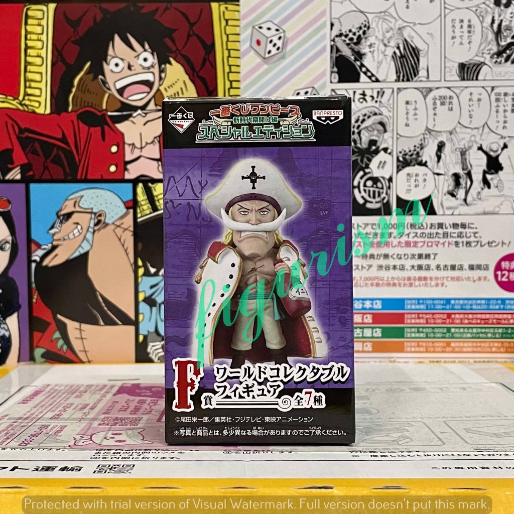 WCF Young Whitebeard Man one piece Ichiban Kuji F Japanese Label ...