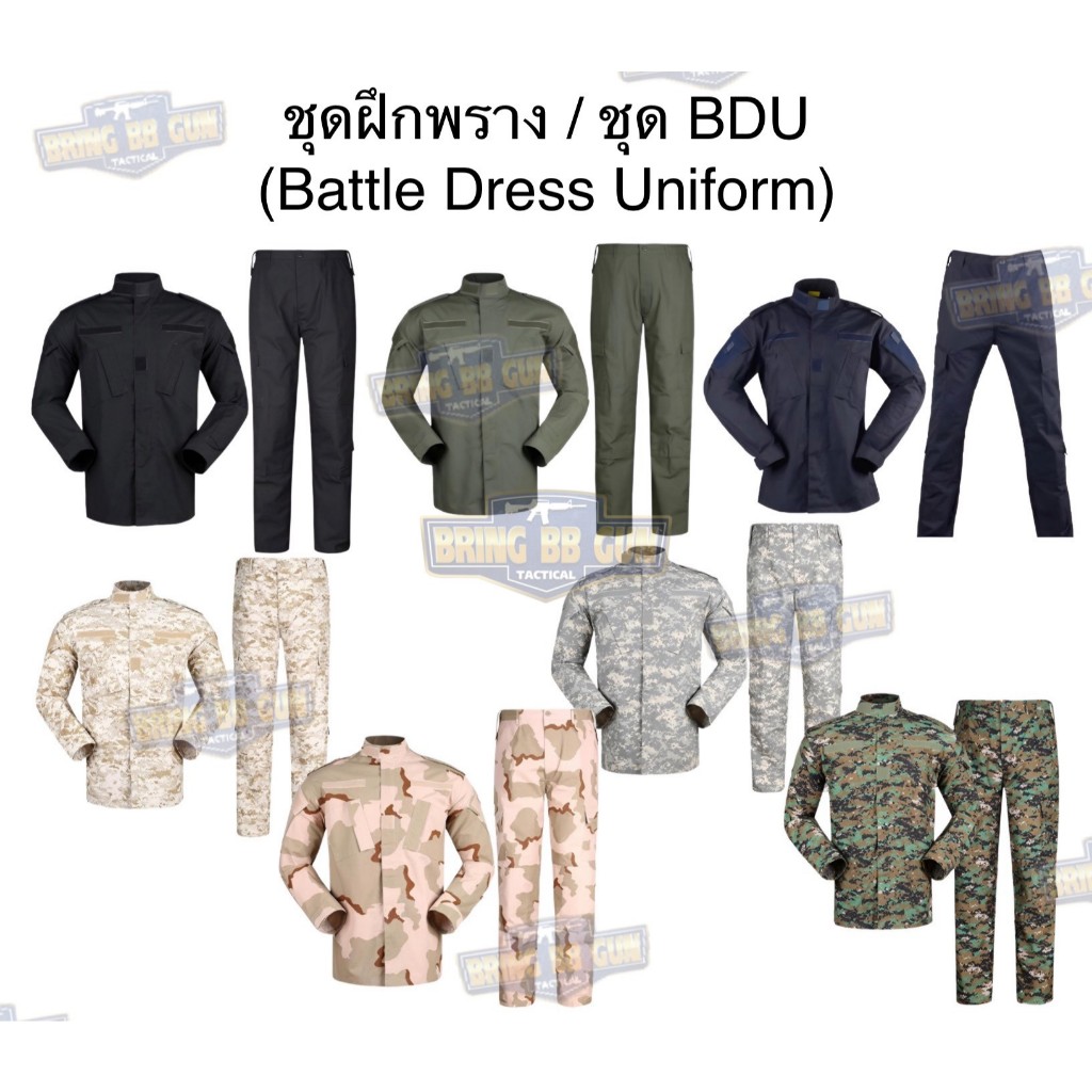 BR4 Camouflage Training Suit Shirt + Pants BDU Battle Dress Uniform Set ...