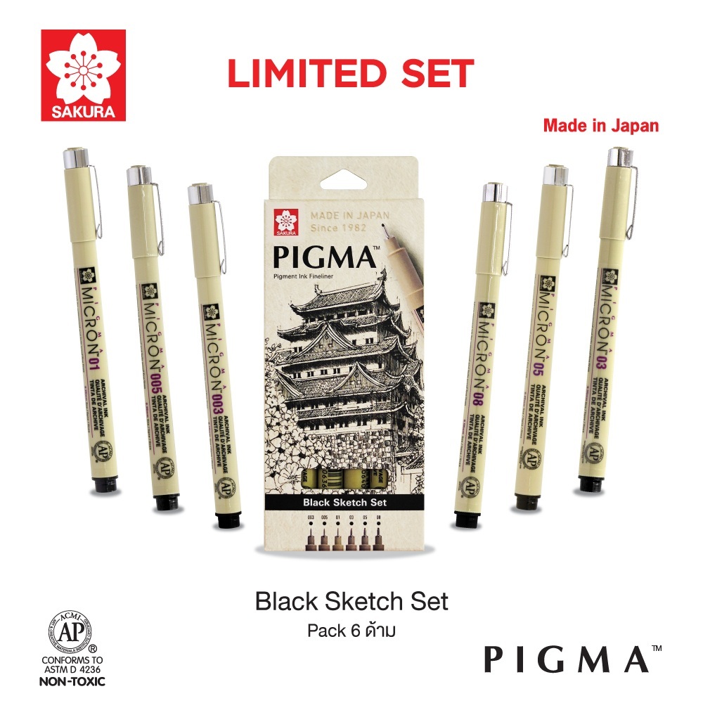 CANETA TÉCNICA 003 PRETA PIGMA MICRON SAKURA | Papelaria - View #8