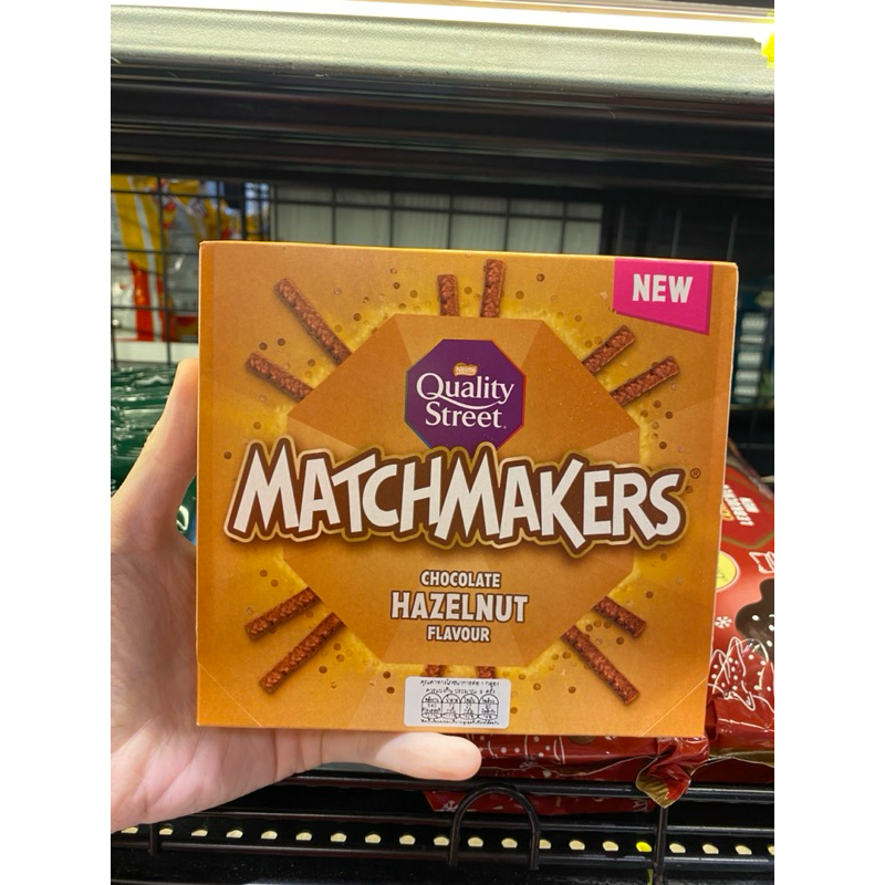Quality Street MATCHMAKERS Chocolate Hazelnut Flavors Flavored Bar ...