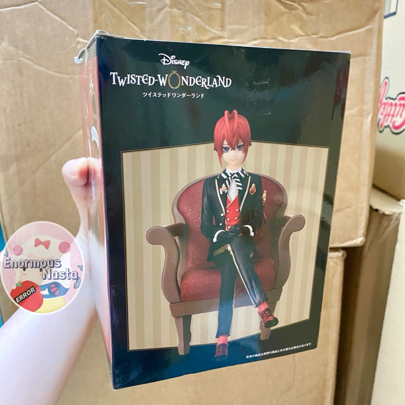 Figure Heartslabyul Disney Twisted Wonderland: Riddle Rosehearts ...