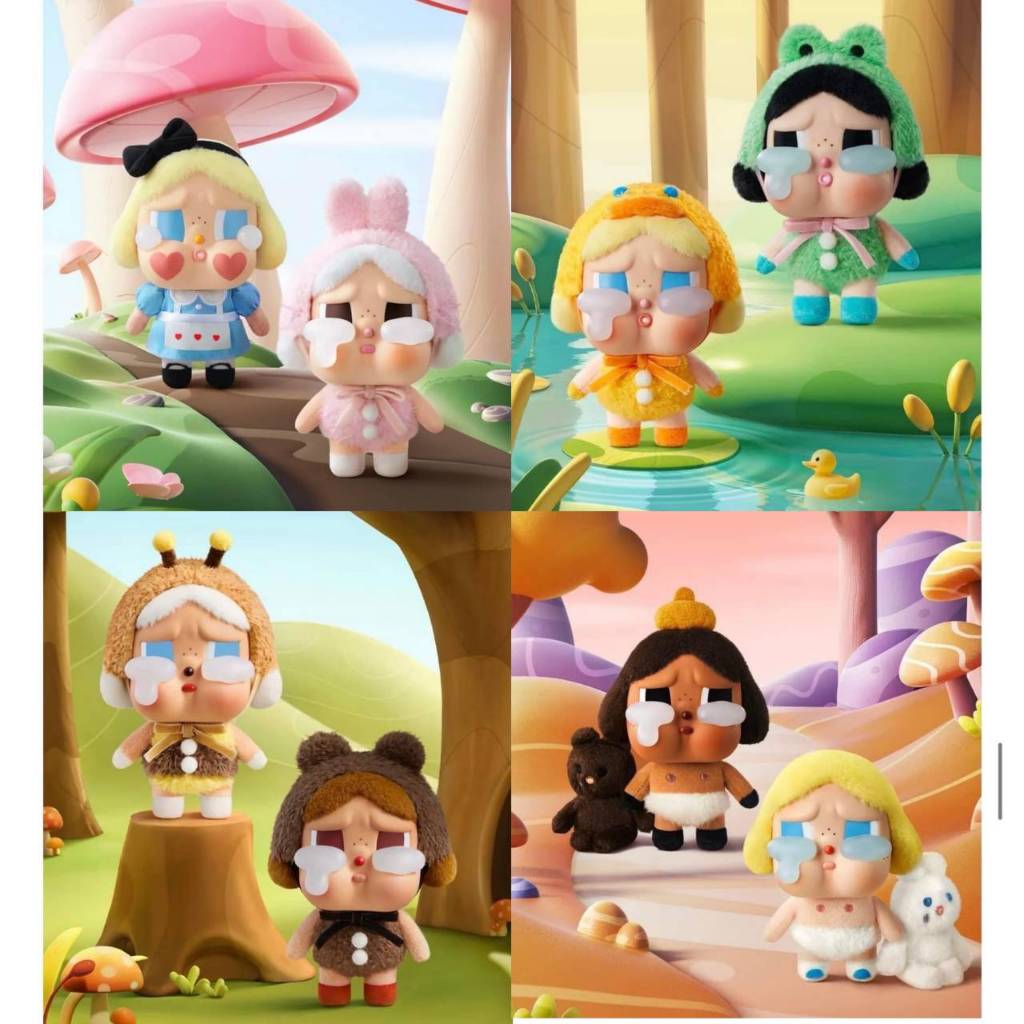 CRYBABY Crying Again Series Popmart [Win Secret] | Shopee Philippines