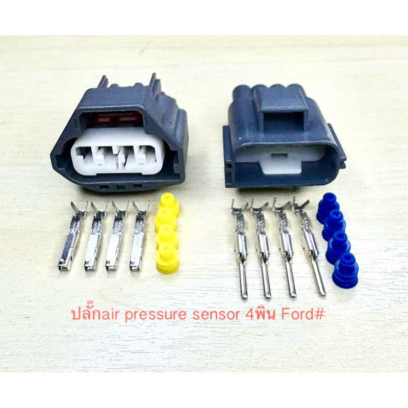4 Pin Engine Intake Sensor DACIRTY Manifold Pressure Sensor - 4 Pin MAP ...