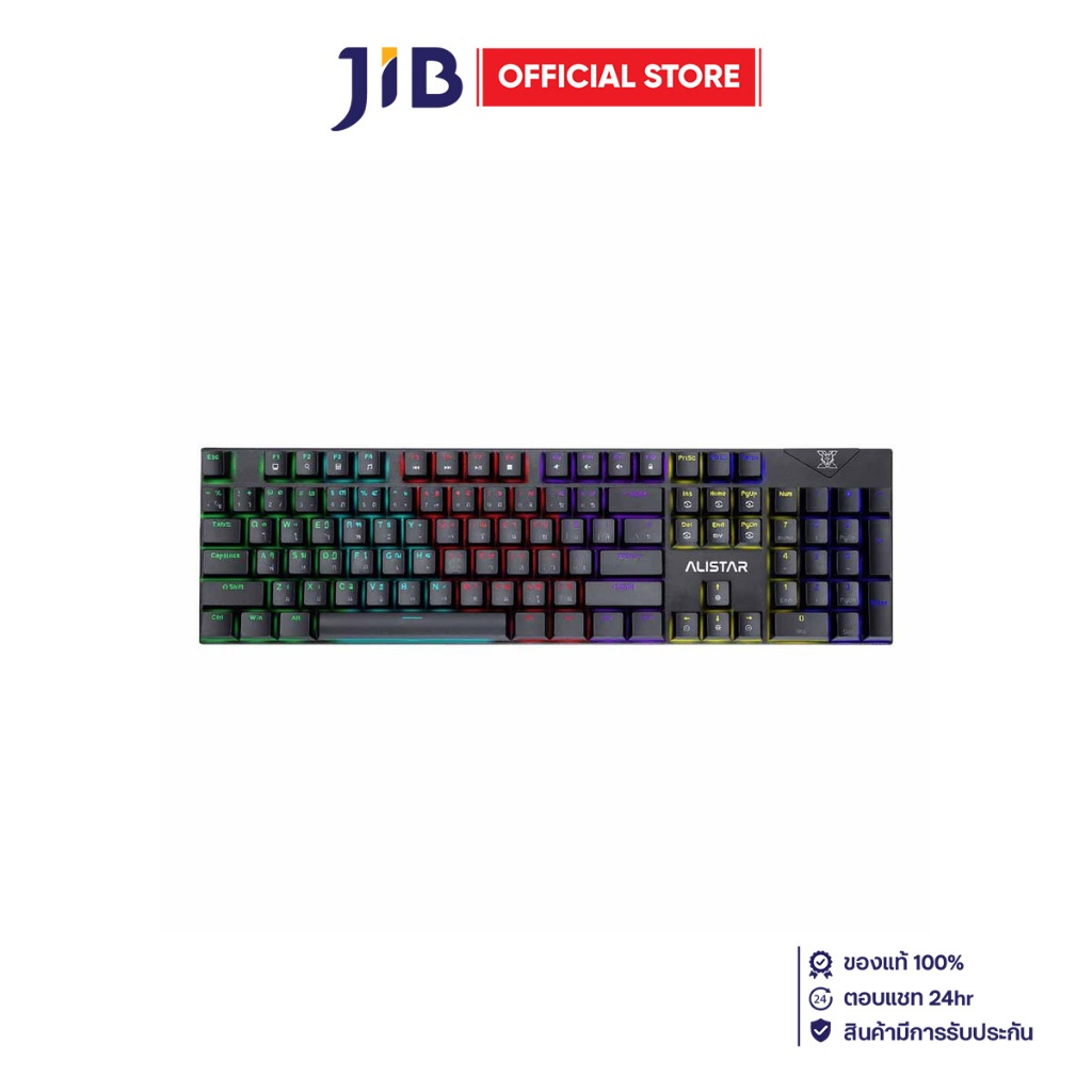 KEYBOARD (KEYBOARD) NUBWO X33 CIY ALISTAR BLUE/RED SWITCH MINI RGB EN ...