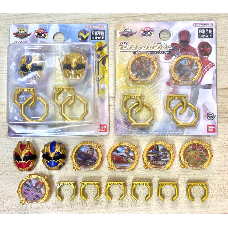 Figuras de acción genuinas Bandai DX No.1 SENTAI GOZYUGER TEGASWORD Leon Buster 50 Sentai Ring