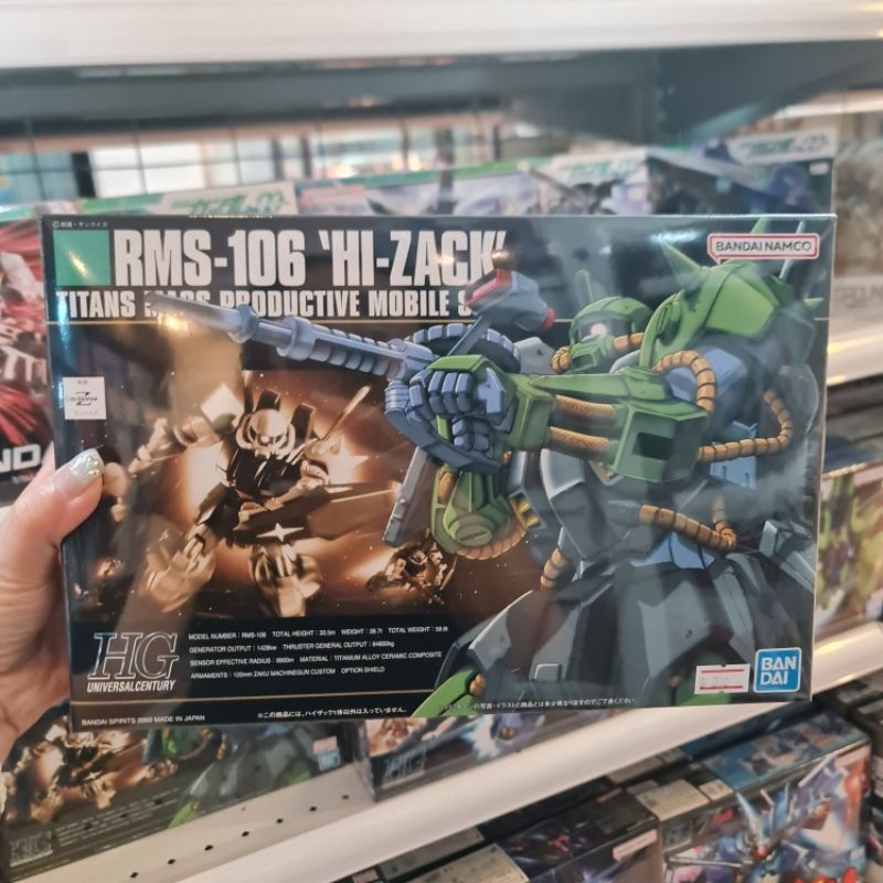 Kit Modèle Gundam HG 1/144 Hi-Zack - Neuf Sous Blister Bandai Japon