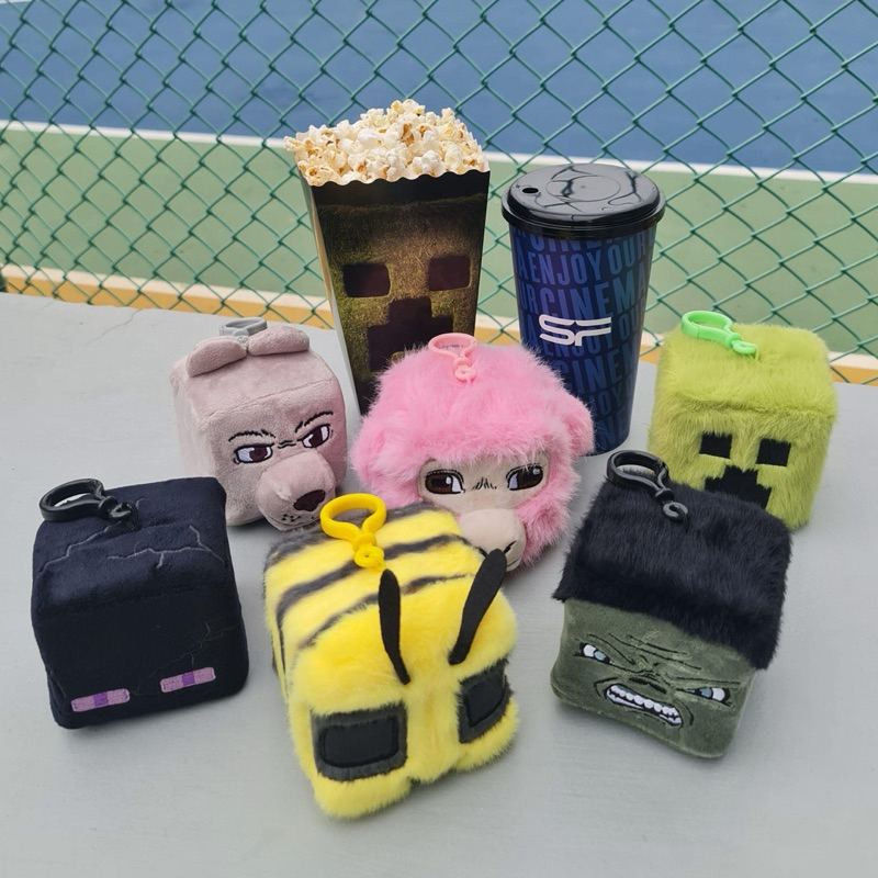 Random No Unwrapped/Keychain Minecraft Bag Tag Plush (6 Designs) A ...