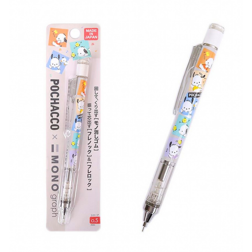 Tombow Mono Graph Sanrio Mechanical Pencil Licensed Pattern