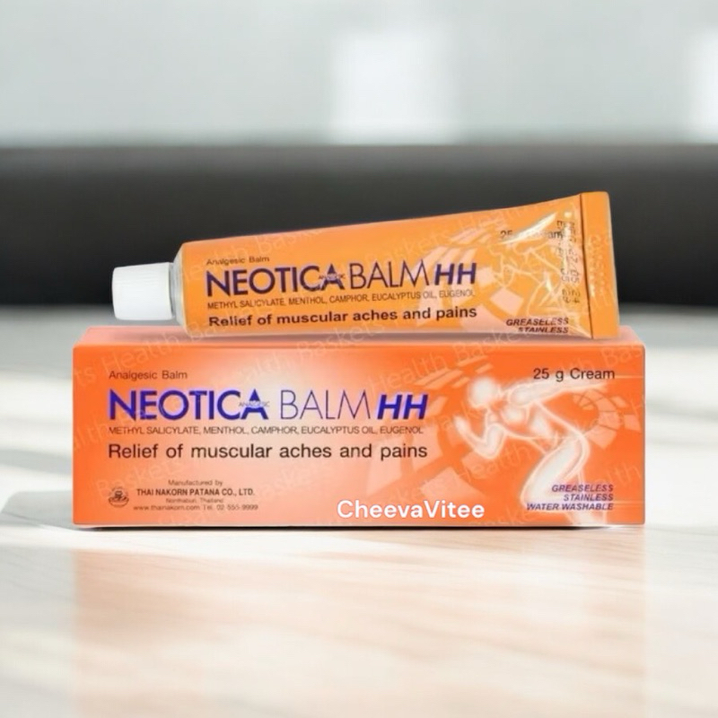 New Formula Neotica Balm HH Neotica Balm 25 Grams 1 Tube, Genuine ...