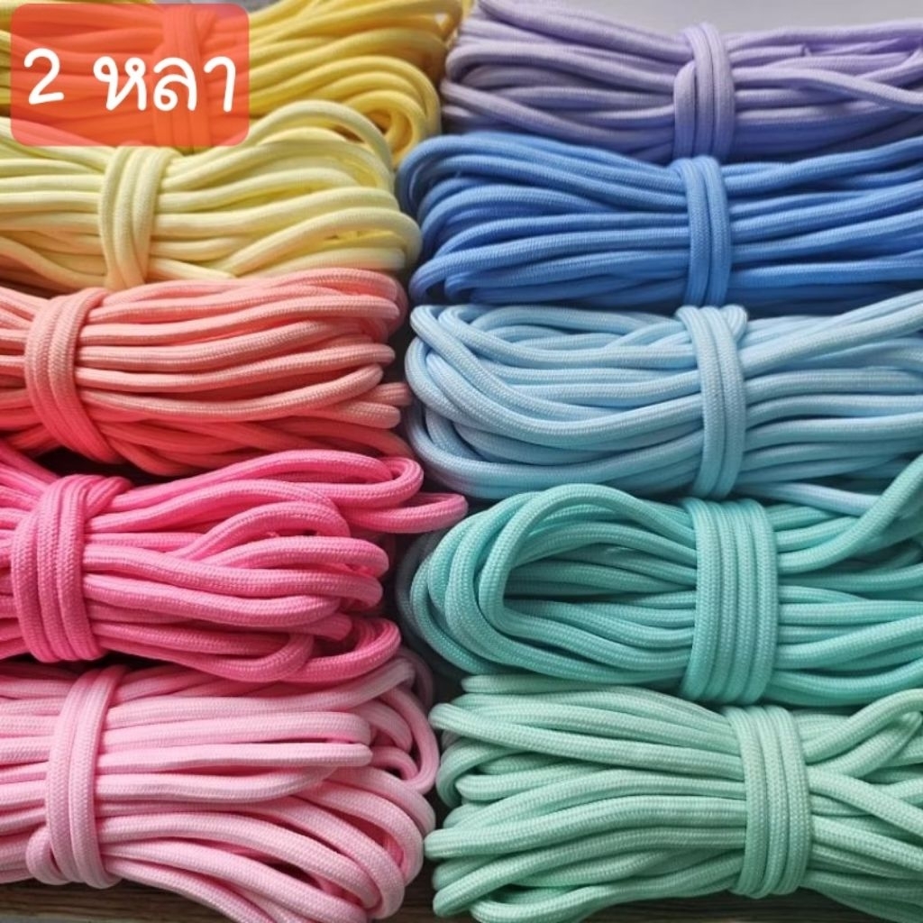 (116)[2 Yards] polyester Round Rope Size 5mm. Soft Texture With Filling ...