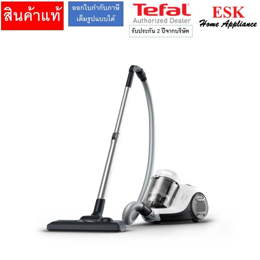 TEFAL Vacuum 2100w With Power Only 900w TW2947EA | Shopee Philippines