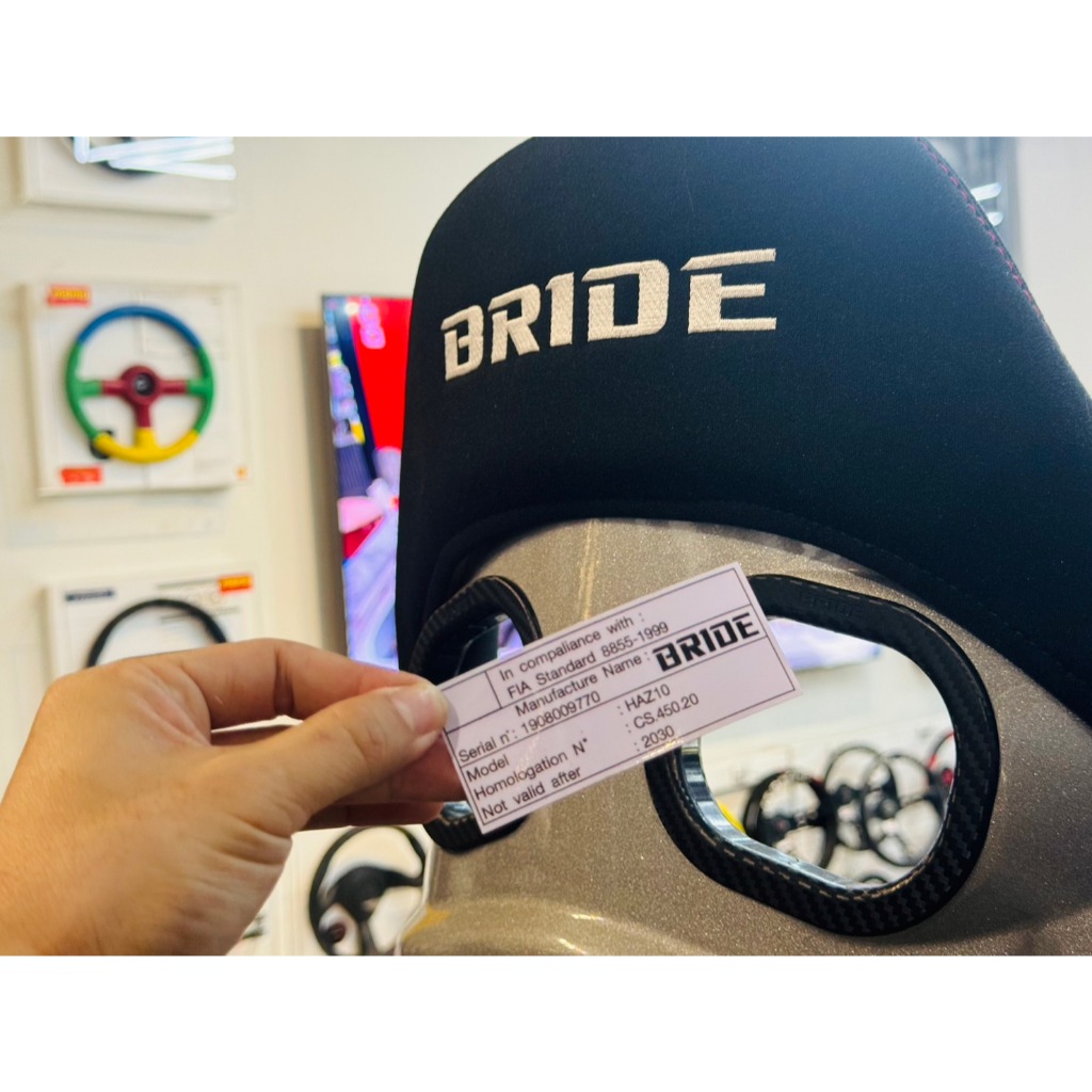 bride Stickers Attached To The seat rail sticker Good Work Thick ...