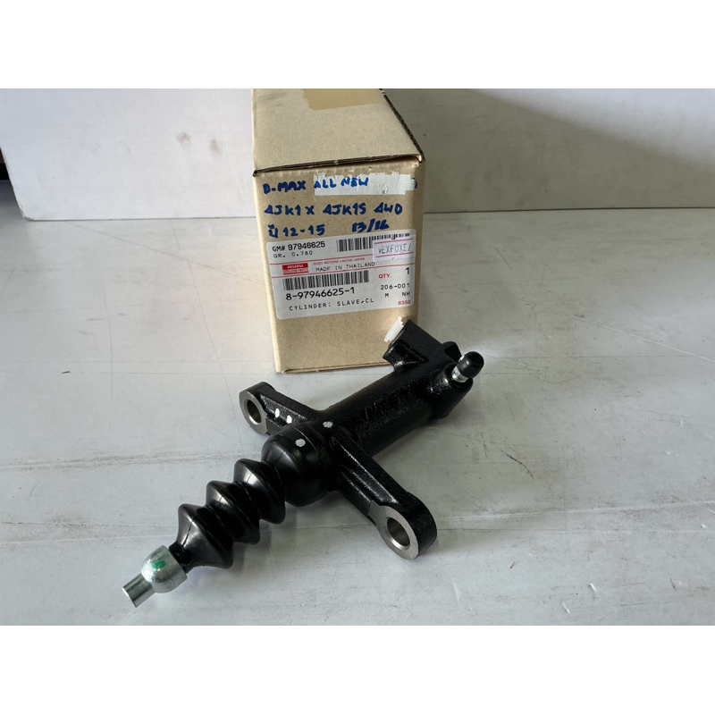 Lower Clutch Master Cylinder ISUZU DNAX ALL NEW 4JK1 X 4JK1 S 4wd Year
