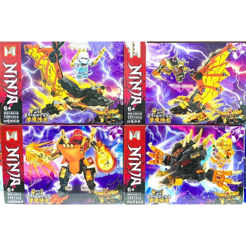 Ninja Blocks And Building Set Of 4 Types no.1681 | Shopee Philippines