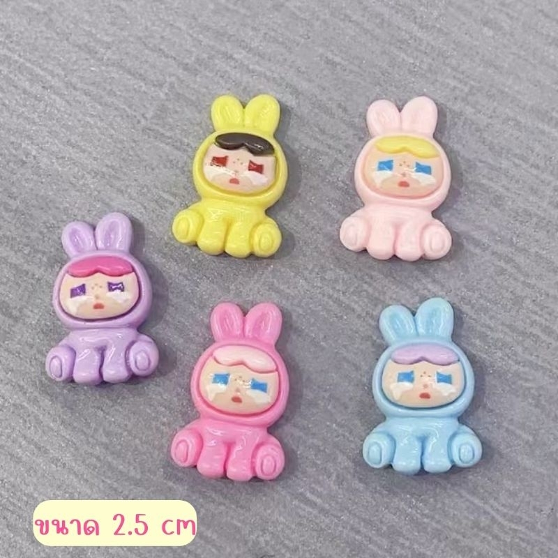 Resin Diy Brother cry Baby Rabbit Sitting Assorted Colors Amount 10 ...