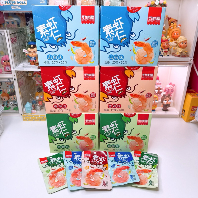 Crispy Prawn Konjac Krup Krap Fdathai Large Sachet Size 20 G There Are ...