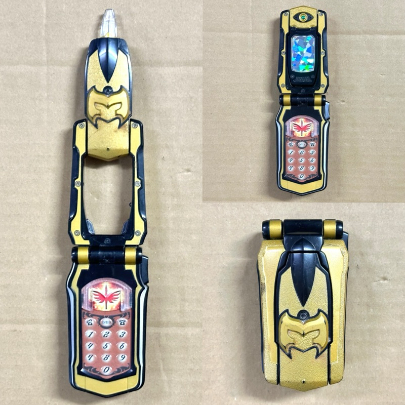 DX Magi Phone-Magic Ranger 2nd Hand Transformation Device (Magiranger ...