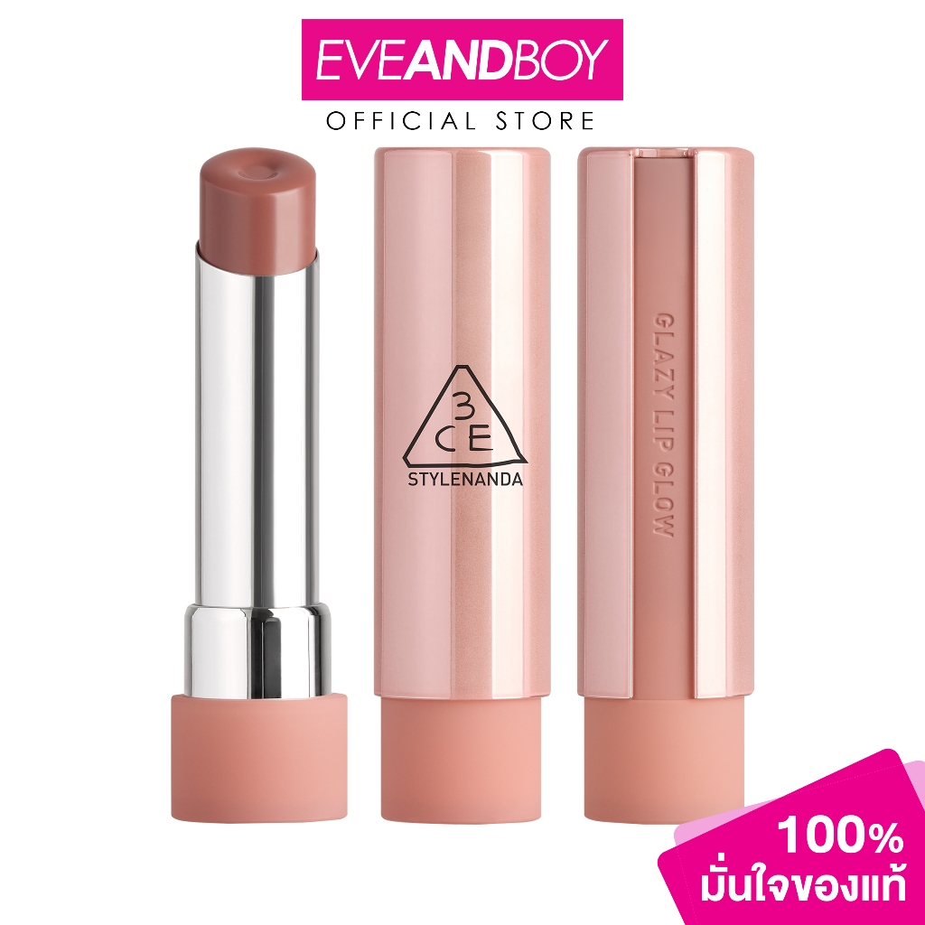 Shop 3ce lip tint glaze for Sale on Shopee Philippines