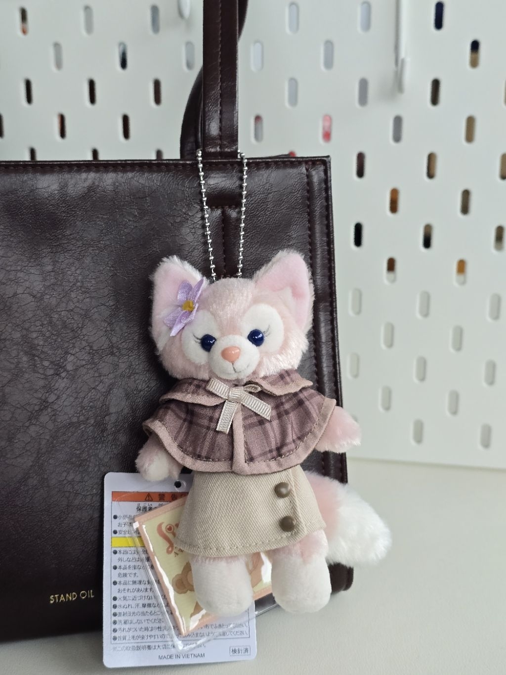 In Thailand LinaBell Keychain Detective From Disney Japan | Shopee ...