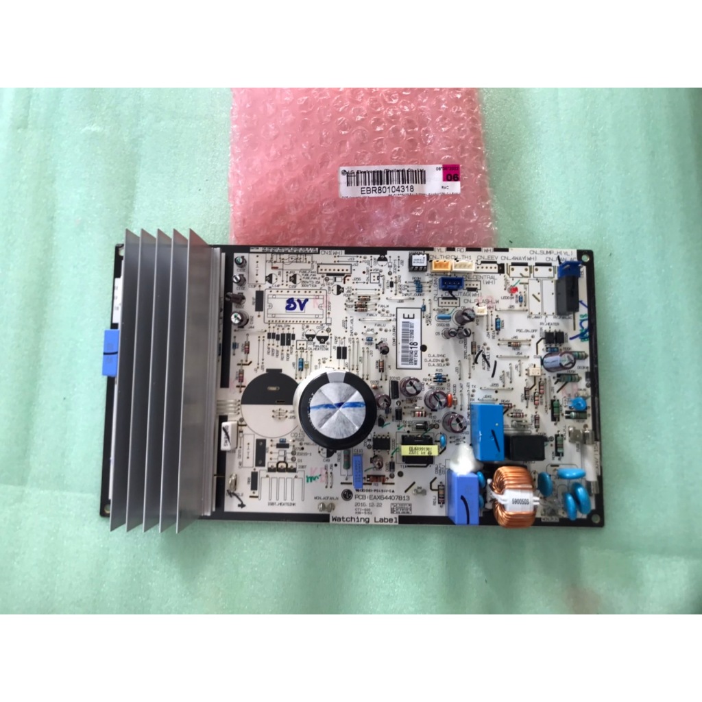 New Genuine Centering Air Conditioner Board LG Hot Coil Circuit Parts